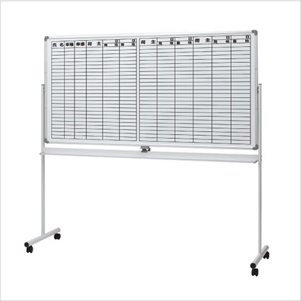 脚付きホワイトボードに表組のデザインを加工した画像となります。